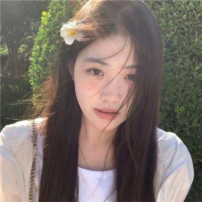 南方新娘